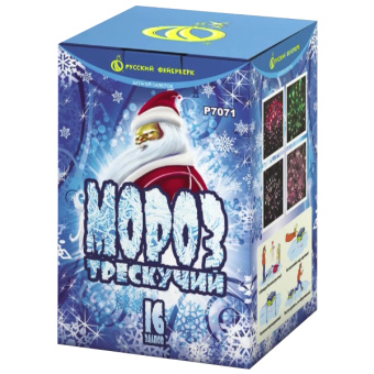Батарея салютов "Мороз трескучий" (0,8"х16) Р7071 Батарея салютов "Мороз трескучий" (0,8"х16) Р7071
