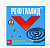 Спирали от комаров РЕФТАМИД (10шт)  Спирали от комаров РЕФТАМИД (10шт)