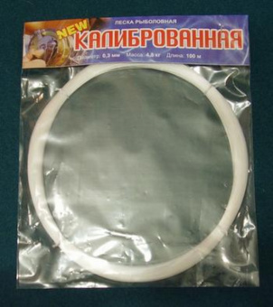 ����� ��������  2,2��. � ����� 25�. (123,5��)