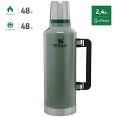 Òåðìîñ STANLEY Classic 2.3 L Òåìíî-Çåëåíûé (10-07935-001) Òåðìîñ STANLEY Classic 2.3 L Òåìíî-Çåëåíûé (10-07935-001)