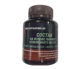 �������� ��� ��������� ������ AXIOMA, ������ �� ������ �������� ����������� �����