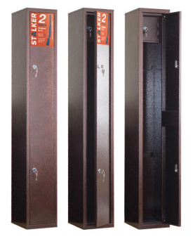 ���� ��������� Stalker S12 (2 ���., 1300x200x250)