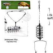 ������ �������� (����.�� 35��.��������� 2������ �2) (9��35-��2��.2) ��� ����