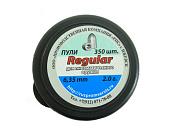 Пульки Regular 6,35мм 2гр, (350шт.) Пульки Regular 6,35мм 2гр, (350шт.)