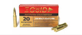  7.6251 (308Win)   (FMJ) 10,9. GOLD