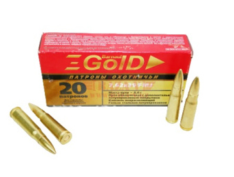  7.6239   (FMJ) GOLD