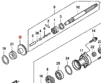   Honda (41145-ZV5-020)