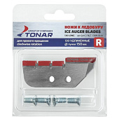 ���� ��� �������� ��-130R ��� ����� 150 ��, ����������, ������ �������� (NLT-130R.SL.U) �����