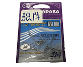 ��������� �� �������� � Kosadaka 2125