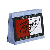 Пакет ламинат. горизонтальный «Подарок», S 15х12х5.5 см (3680862) Пакет ламинат. горизонтальный «Подарок», S 15х12х5.5 см (3680862)