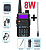  Baofeng UV-5R 8W (3 )+