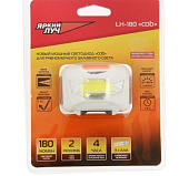 Фонарь налобный ЯРКИЙ ЛУЧ LH-180 COB 2 режима Фонарь налобный ЯРКИЙ ЛУЧ LH-180 COB 2 режима