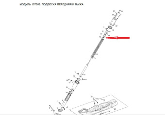 ����� �������� �������� ����� ����� 550V (140302018)