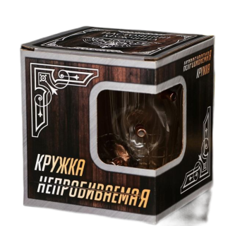 Кружка "Непробиваемая", 3 пули, для пива , 500 мл (арт. 5208257) Кружка "Непробиваемая", 3 пули, для пива , 500 мл (арт. 5208257)