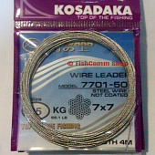   Kosadaka Elite 7701-20 7x7 4 10kg