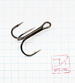   KOI ROUND TREBLE,  1 (INT),  BN (5 .)