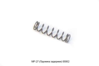 ������� �������� ��-27