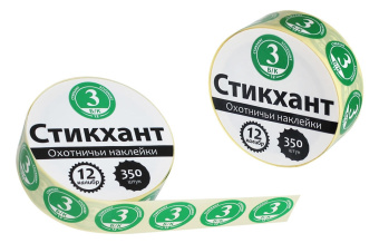 ����� ������� (�������� 12�� �/�, 350��.)