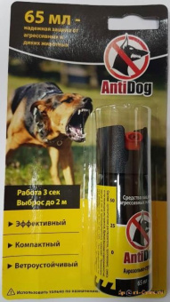 ��������� ������� AntiDog ����� 65��.