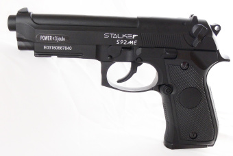  . Stalker S92