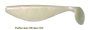   SH 75 - 024  (75mm  4g)