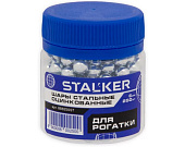 Шарики для рогатки Stalker 6мм (250шт.) 0,9гр. Шарики для рогатки Stalker 6мм (250шт.) 0,9гр.