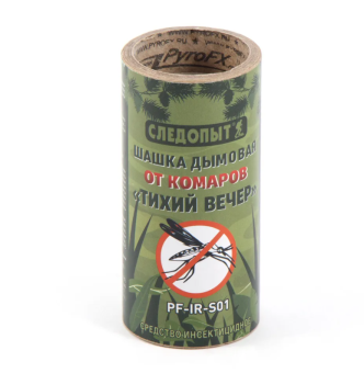 Шашка дымовая от комаров Тихий Вечер (PF-IR-S01) Шашка дымовая от комаров Тихий Вечер (PF-IR-S01)