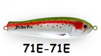 . Strike Pro Salmon Profy 90 22,4. 9 (PST-03C#71E) 
