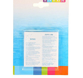 ��������� �������� Intex (6��) (59631)