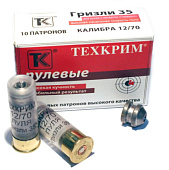 ������ ���� 12/70 ������� ������ 35 ��.