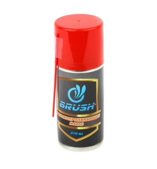 ����� ����. Brush, 210��. �����