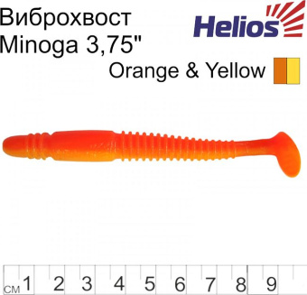  Helios Minoga 3,75"/9.5  Orange & Yellow 5.  (HS-17-015)