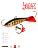 Балансир Lucky John NORDIC 4 + тр. 40мм/11HRT блистер Балансир Lucky John NORDIC 4 + тр. 40мм/11HRT блистер