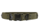 Ремень разгрузочный тактический Fantom "БУРЯ" (ХАКИ) Ремень разгрузочный тактический Fantom "БУРЯ" (ХАКИ)