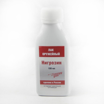 ��� ��������� �������� 100��.