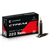 ������ 5.56x45 (223 Rem) ���������� ������� ������ (FMJ) 4��