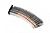  PUFGUN VP 209/213 ( 366, 30-.)