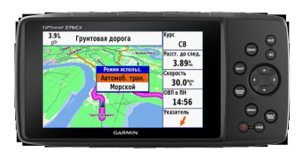 Навигатор Garmin GPSMAP 276cx (NR010-01607-03R6) Навигатор Garmin GPSMAP 276cx (NR010-01607-03R6)
