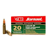 ������ 7.62�39 ��� (SP) Subsonic 13,2 ��. 
