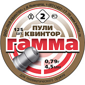 Пульки Гамма №2 4,5мм. (125 шт.) 0,79г. Пульки Гамма №2 4,5мм. (125 шт.) 0,79г.