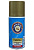   Armistol Solvit , 150. (20107)