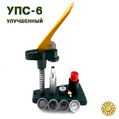 ������ ���-6 (12��.)