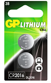  GP Lithium CR2016 (2 )