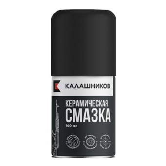 ������ ������������ ���������� ������� 140��