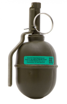 ������� ������-������������ RGD-5� (PYROFX)