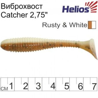  . Helios Catcher 2,75"/7  Rusty & White 100. (HS-1-005-N)