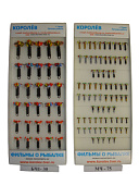 �������� ������� ����  �� 75