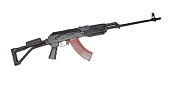 Карабин Вепрь-1В, 7.62х39, L-590 (ВПО-156-22) Карабин Вепрь-1В, 7.62х39, L-590 (ВПО-156-22)