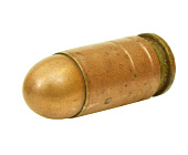 Фальш-патрон 9х18 Фальш-патрон 9х18