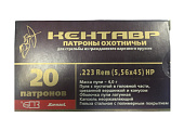 ������ 5.56x45 (223 Rem) ��� �� 62��, �������